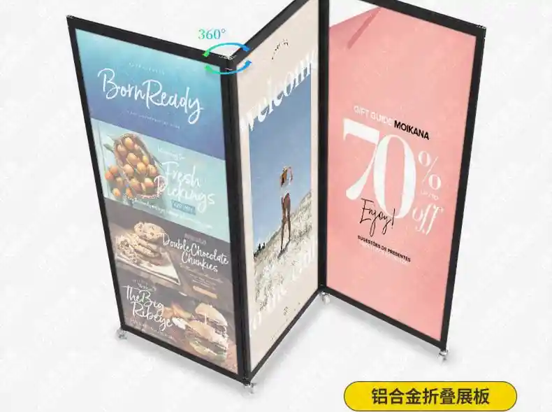 康桥镇机关单位荣誉展示架，量身定制服务
