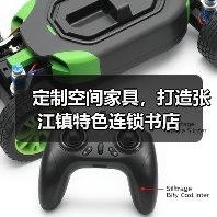 定制空间家具,打造张江镇特色连锁书店(图2) 定制空间家具,打造张江镇特色连锁书店(图2)