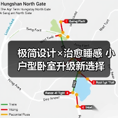 极简设计×治愈睡感 小户型卧室升级新选择（图4）