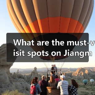 What are the must-visit spots on Jiangmen Xiachuan Island, and how can you plan a perfect trip around them?(图2) What are the must-visit spots on Jiangmen Xiachuan Island, and how can you plan a perfect trip around them?(图2)